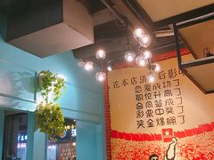 -钢管厂五区小郡肝串串香(南山店)