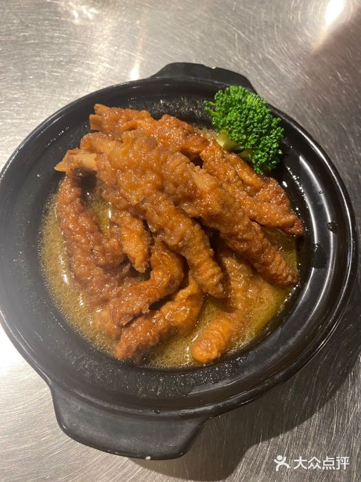 壹加壹电烤串(总店)神经凤爪图片