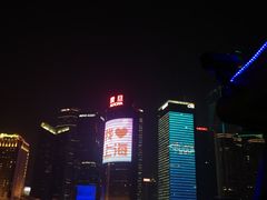 -公平路渡口(轮渡站)
