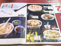 -易老妈蹄花.特色川菜(人民公园总店)