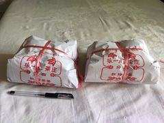 -张一元(农光里店)
