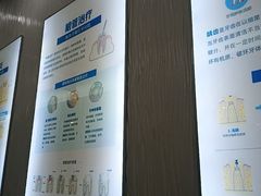 -圣呗口腔·舒适化种植牙·矫正中心(广州总院)