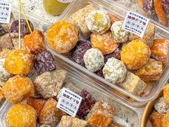 -普宁反沙番薯芋头