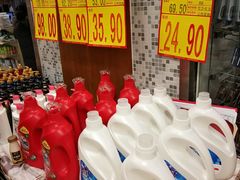 -翠微家园超市(甘家口店)