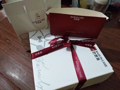 -巴思客蛋糕(交通路店)
