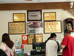 -夏家合汁(天润花园小区店)