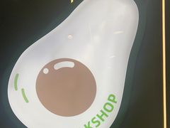 -迷客夏Milksha(圆融天幕店)