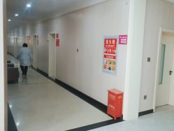 -邢台妇产医院