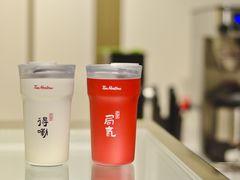 -Tims天好咖啡·贝果(东方广场店)