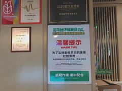 -亚马逊蒸汽活海鲜自助(LCM置汇旭辉广场店)