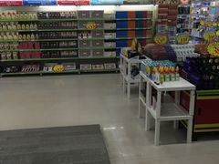 -西塔果品超市