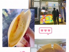-奎星楼街
