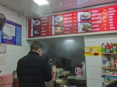 -曾麻子热干面(丁字桥路店)