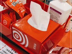 -海底捞火锅(奥山世纪城店)