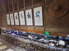 -一桶江山餐厅(松北店)