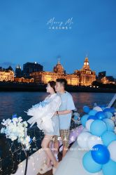 -迈瑞米求婚策划(静安店)