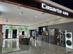 -苏宁易购(成都春熙路店)