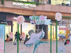 -砂之船奥莱(南京江宁店)