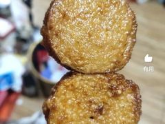 -新林麻辣串(西市场总店)