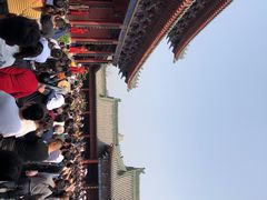 -开封府