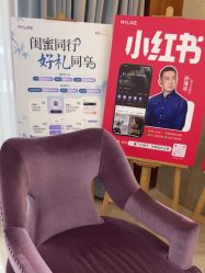 -厦门美莱整形美容医院