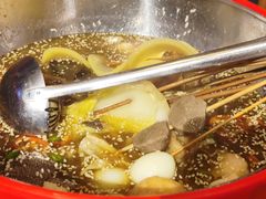 -红料理|串串有瘾·烧烤(吴中路店)