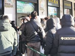 -牛街洪记小吃店(牛街店)