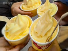苹果雪芭-麦当劳(磨子桥店)