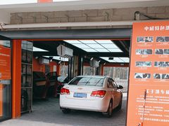 -天猫养车贴膜轻改·蓝电(优匹康桥东路店)