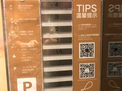 -至潮餐厅精致粤菜·活鲈鱼·走地鸡(珠江新城店)