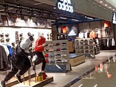 -燕莎友谊商城(金源店)