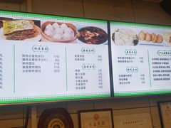 -永和大王(春日上新·阜成门店)