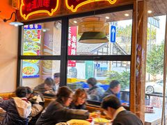 -王婆婆老妈蹄花川菜馆·非物质文化遗产(太古里一店)