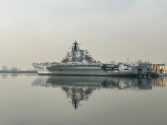 -泰达航母主题公园