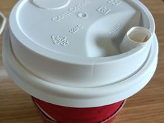 -库迪咖啡(金科星耀天都店)