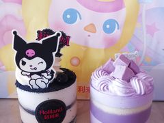 -好利来(飞跃路店)