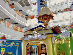-泡泡玛特POPMART(石景山万达店)