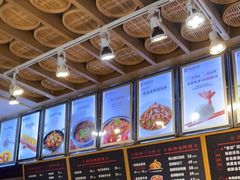 -院里汤包·虾汤包青岛菜(辽源路店)