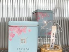 -奈雪的茶(石家庄万象城店)