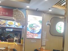 -伊京轩兰州牛肉面(闹市口店)