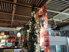 -云尊府云南菜·蒸汽石锅鱼(学清路店)