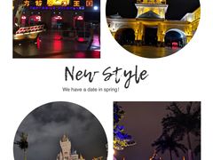 -青岛方特梦幻王国