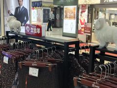 -悦喜客来购物广场(中山路店)