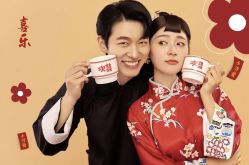 点击看大图 -壹时尚摄影机构(西门店)