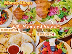 -Money Shops(愚园路店)