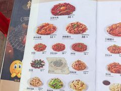 -松明一烤肉馆(鲁园店)