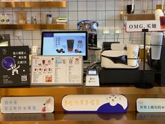 -百分茶(九洲新世界店)