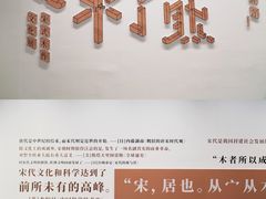 -杭州工艺美术博物馆