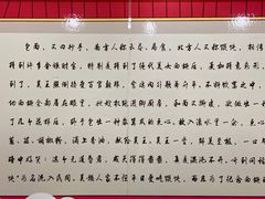 -包面西施(黄泥磅总店)