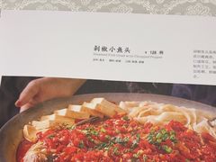 -马凯餐厅(地安门店)